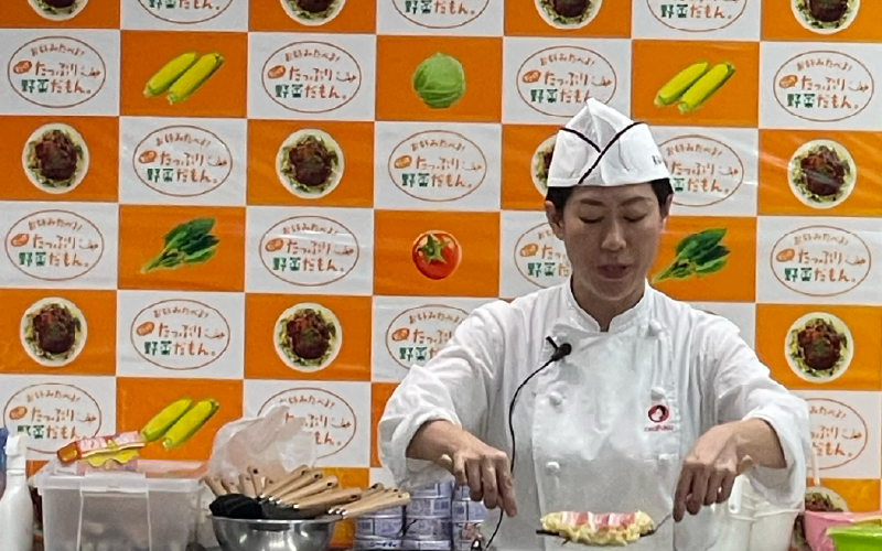 実演の様子